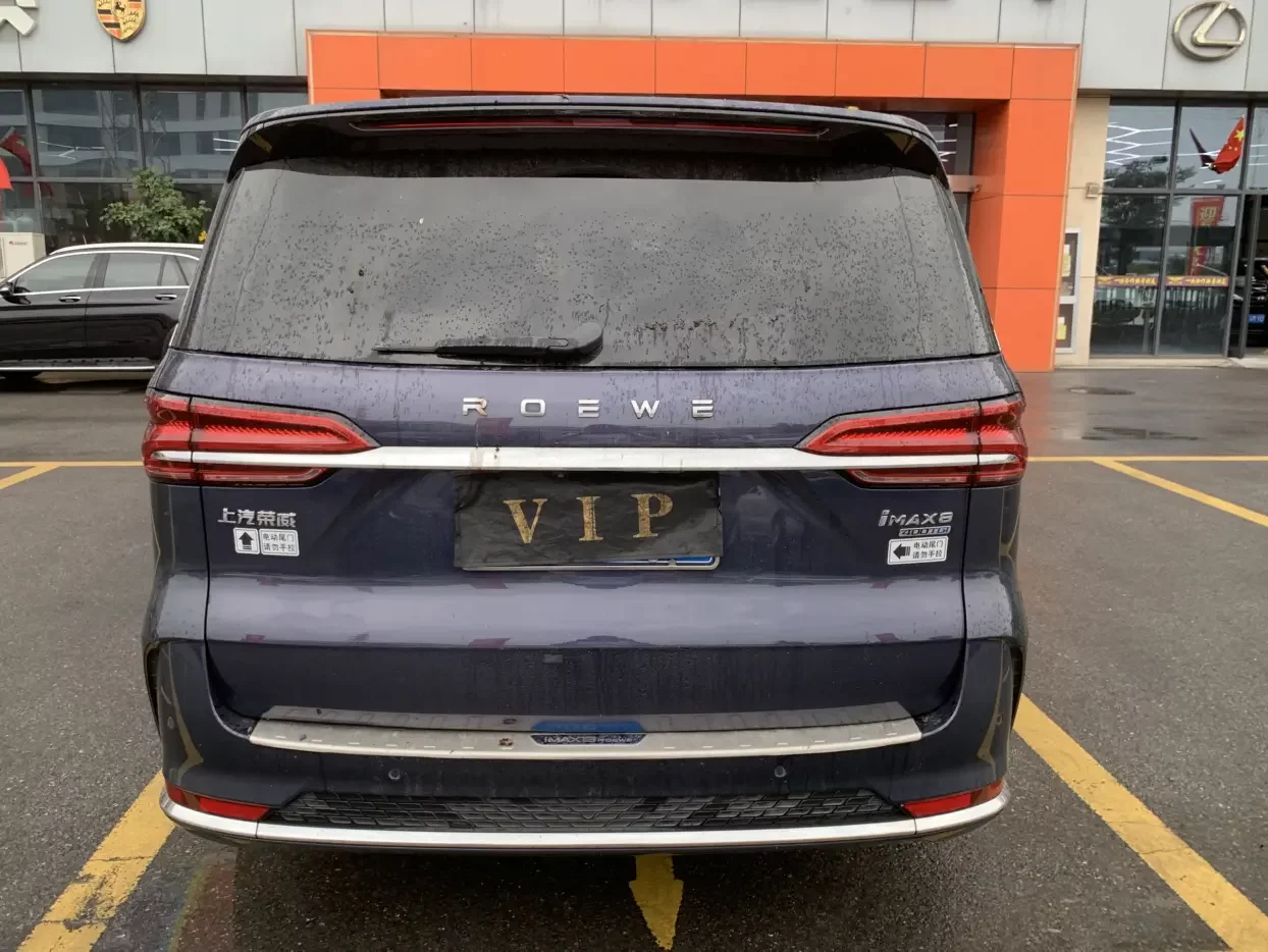 Roewe iMAX8