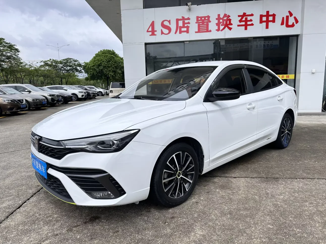 Roewe i5