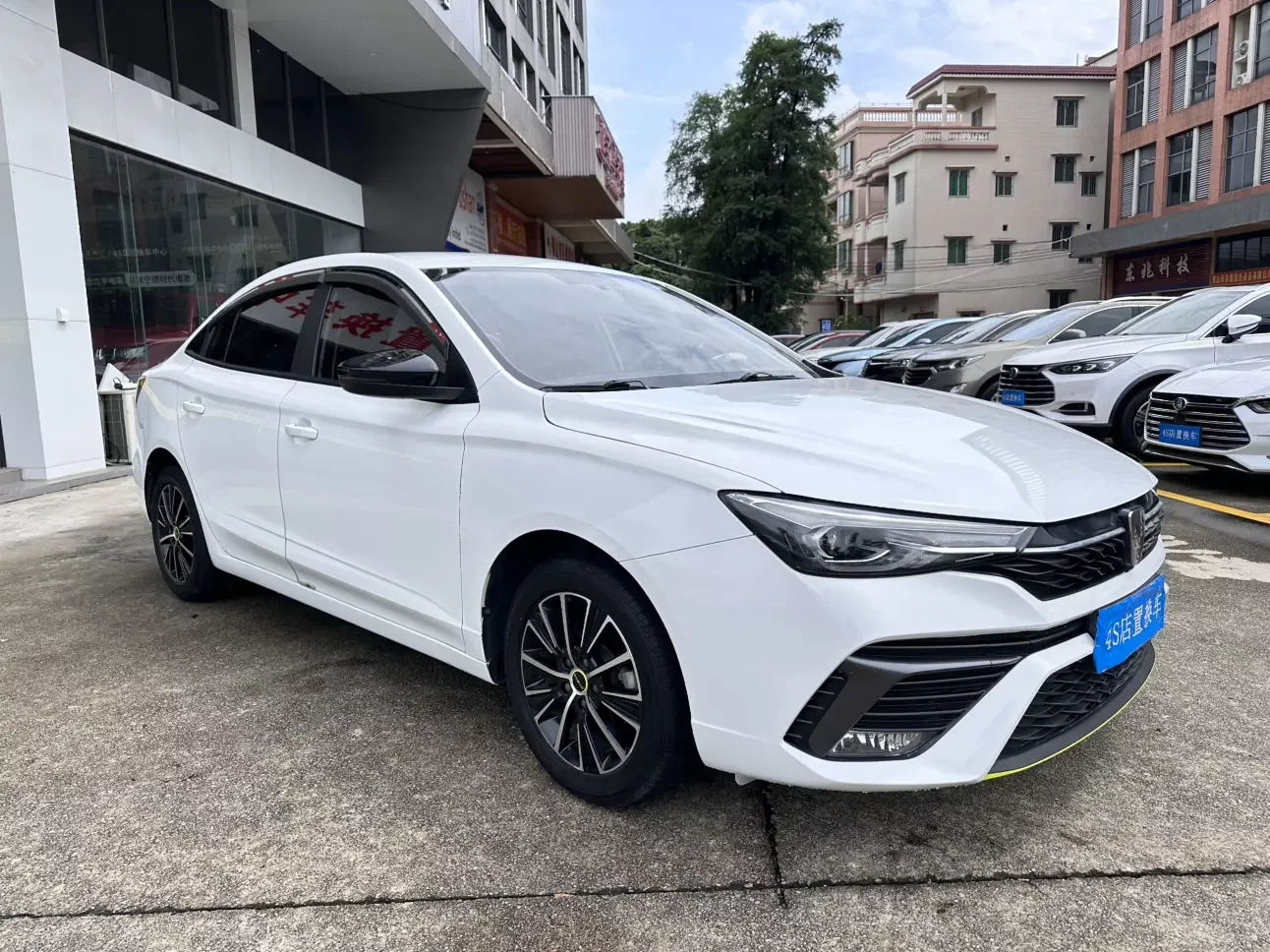 Roewe i5