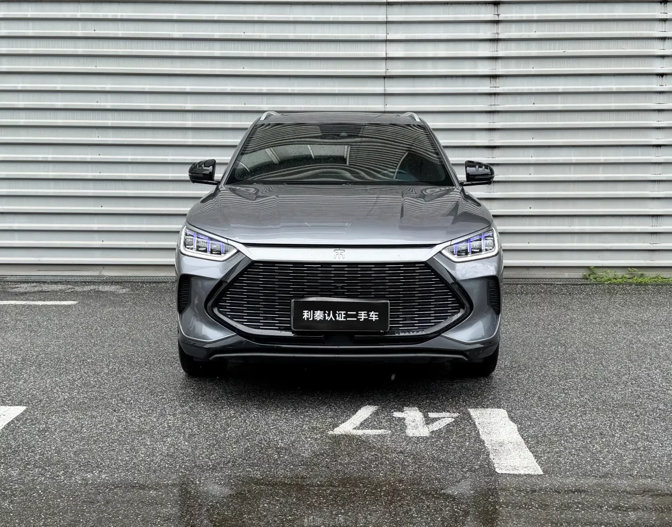 BYD Song PLUS DM