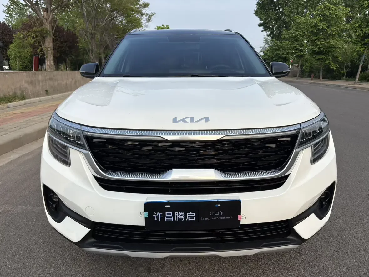 Kia Run proudly