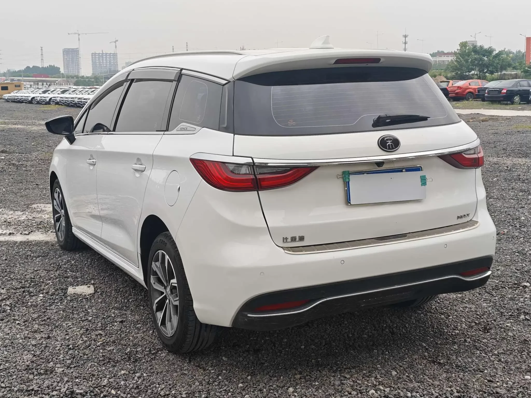 BYD Song MAX