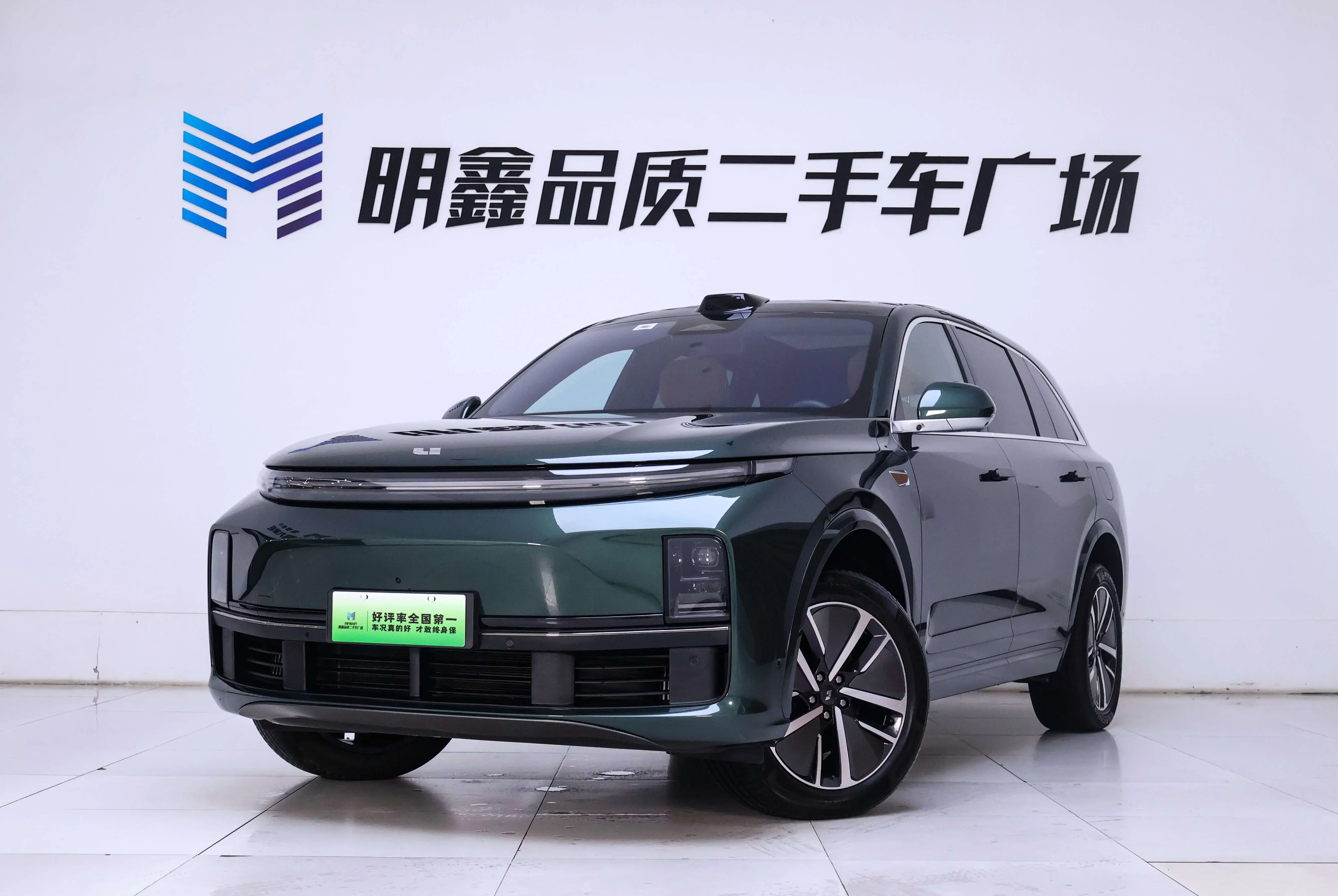 Lixiang L7
