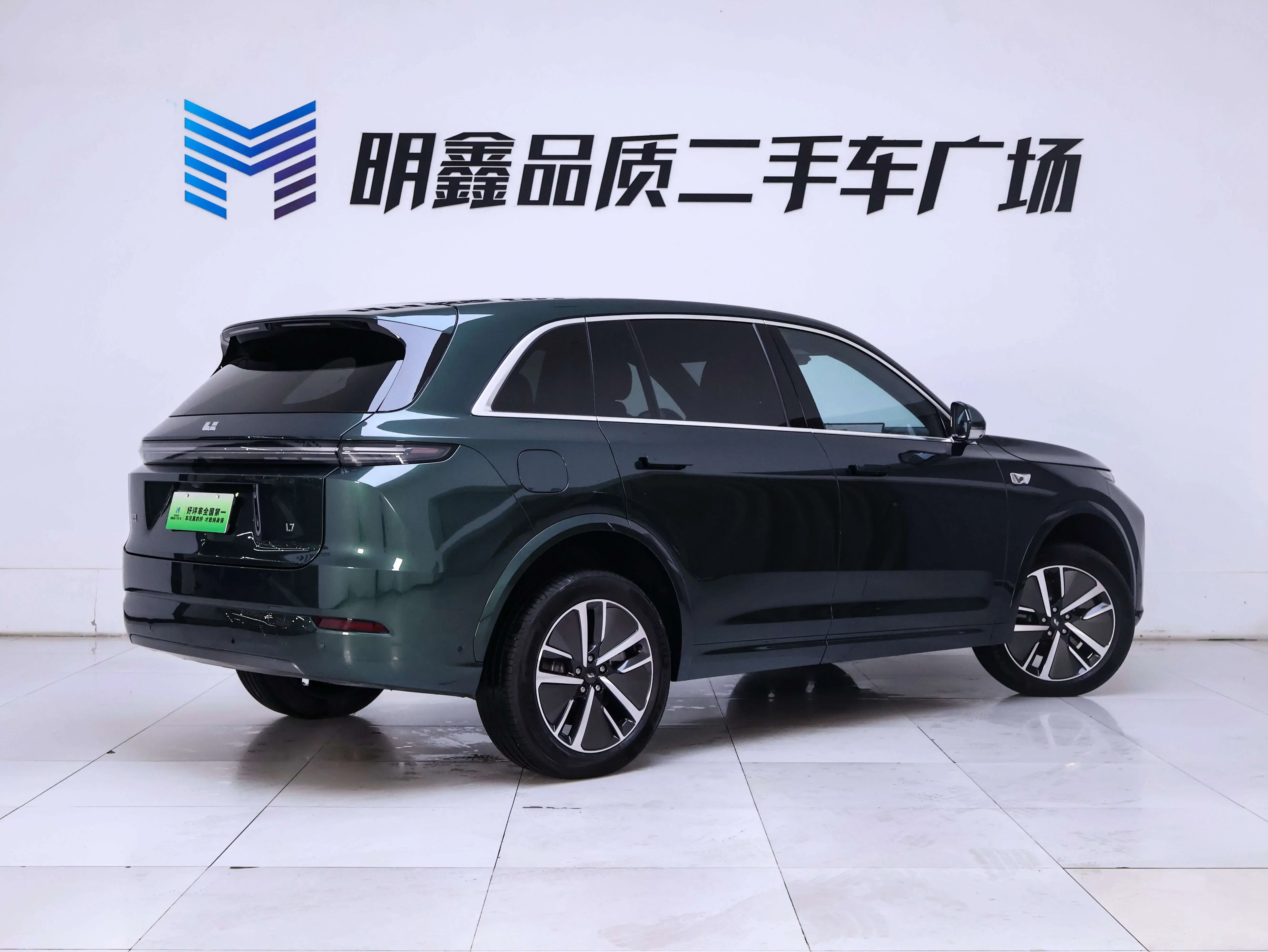 Lixiang L7