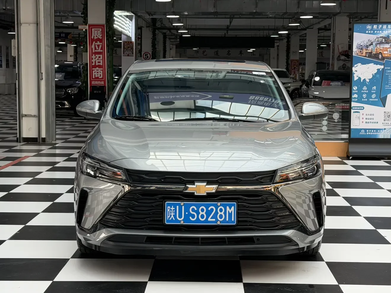 Chevrolet Monza