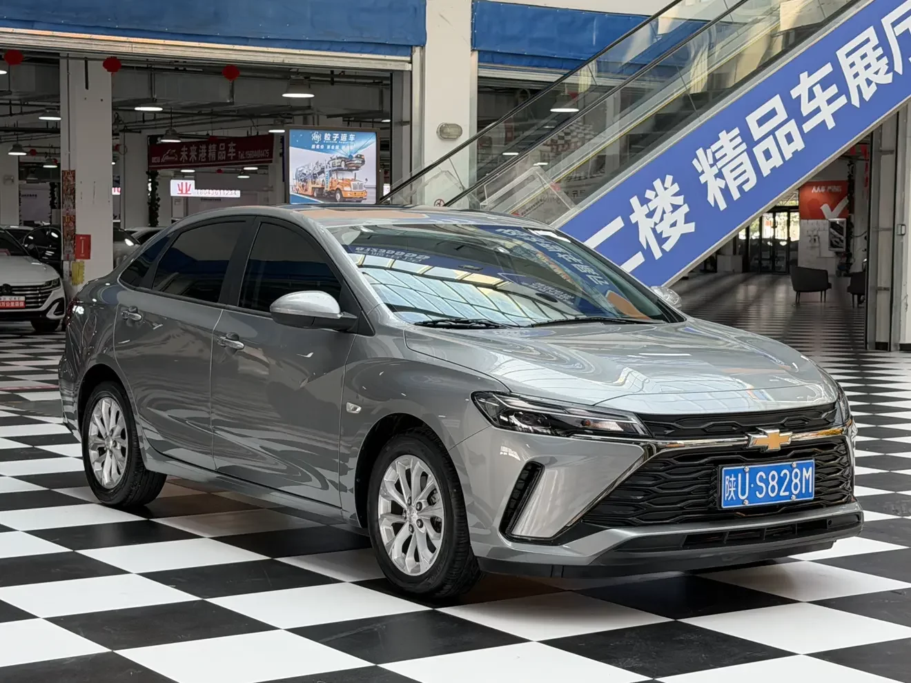 Chevrolet Monza
