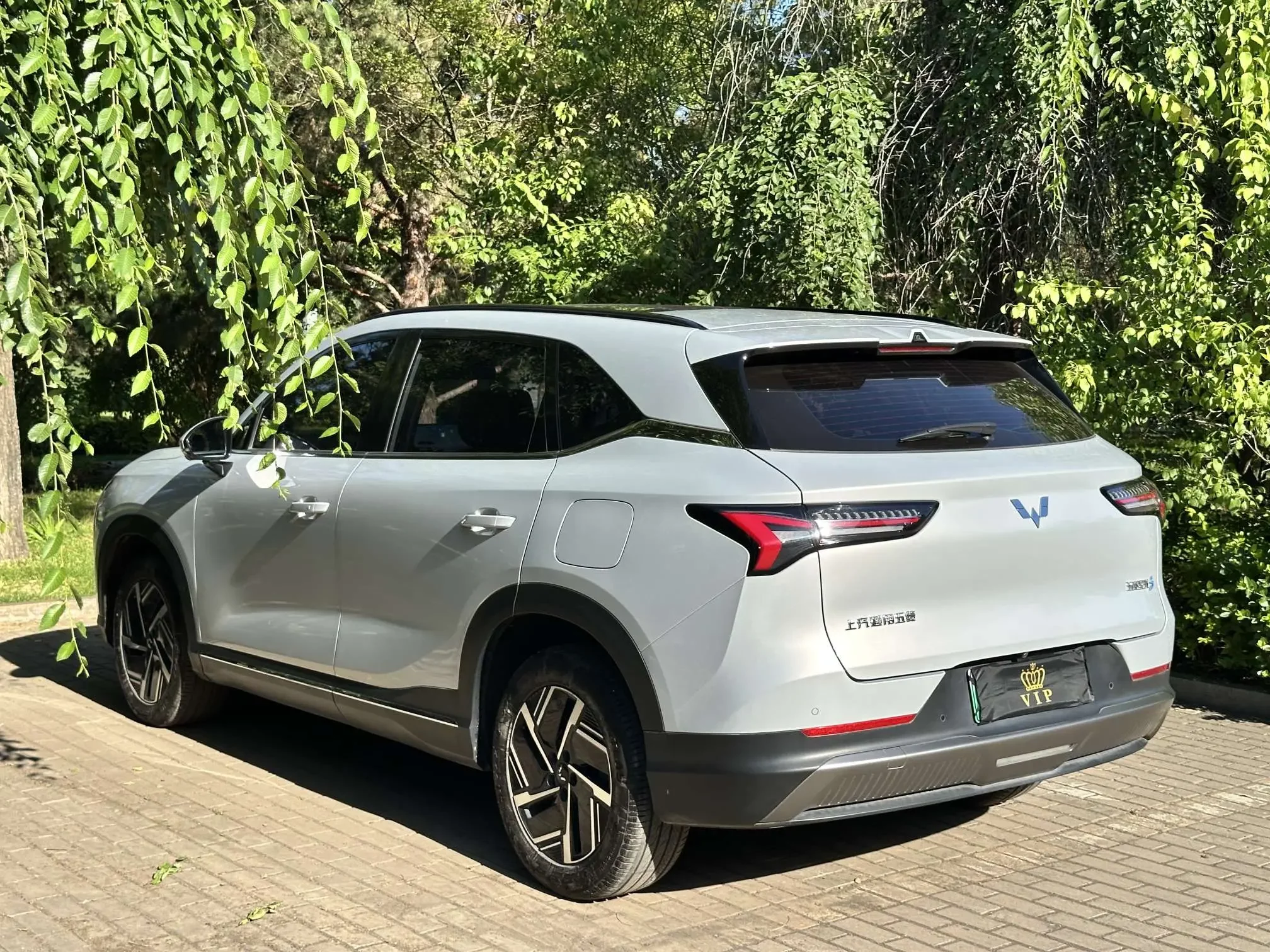 Wuling Starlight S PHEV