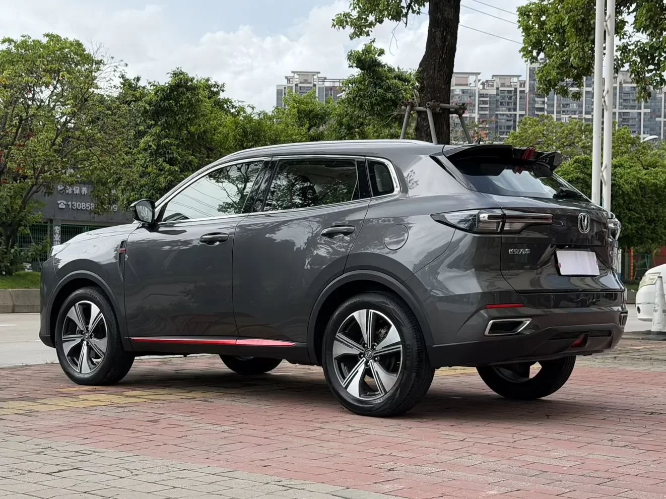 Changan CS55 PLUS