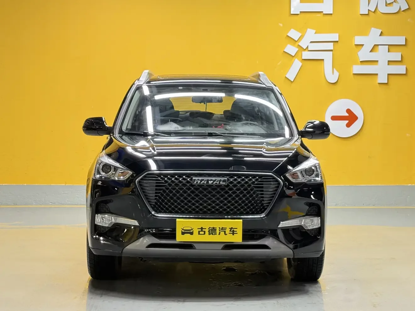 Haval M6
