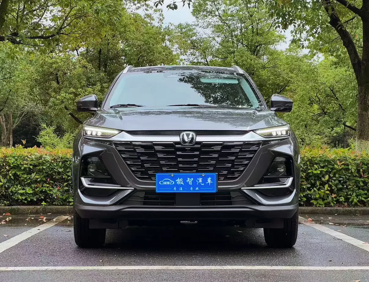 Changan CS75