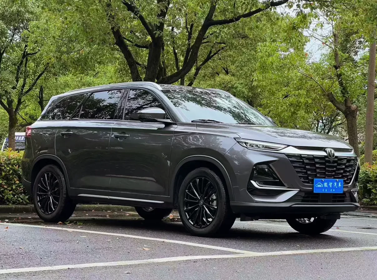 Changan CS75