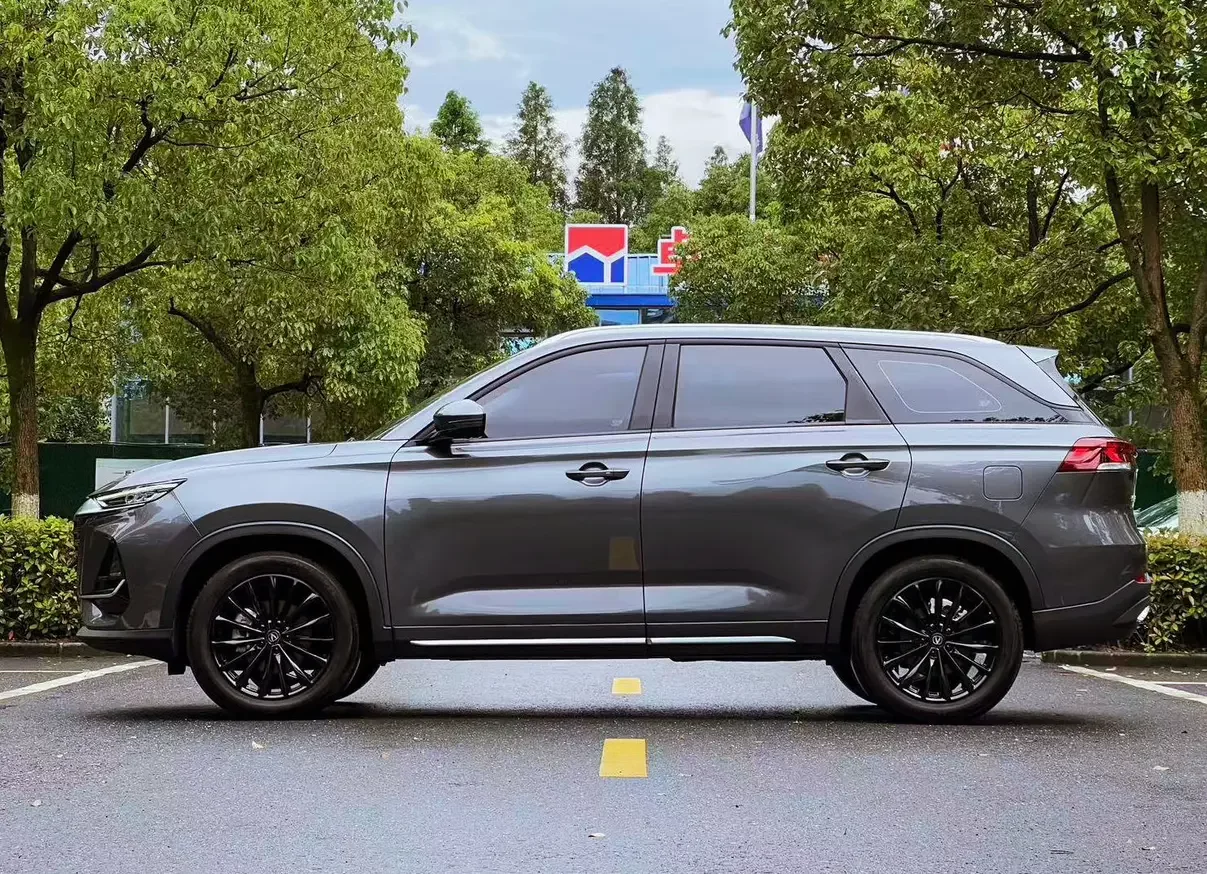 Changan CS75