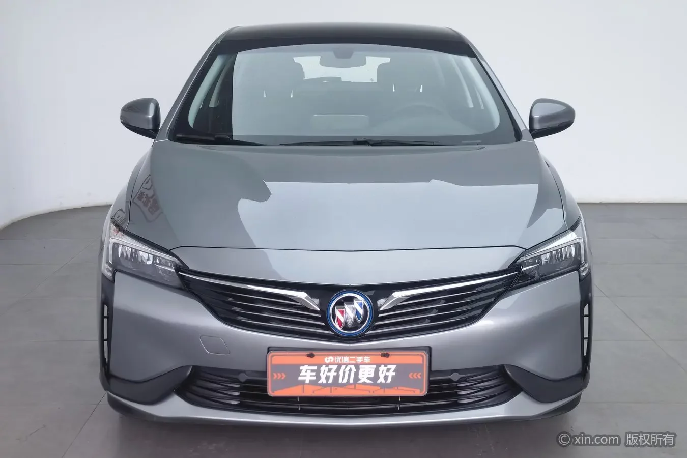 Buick Weilan 6 PHEV