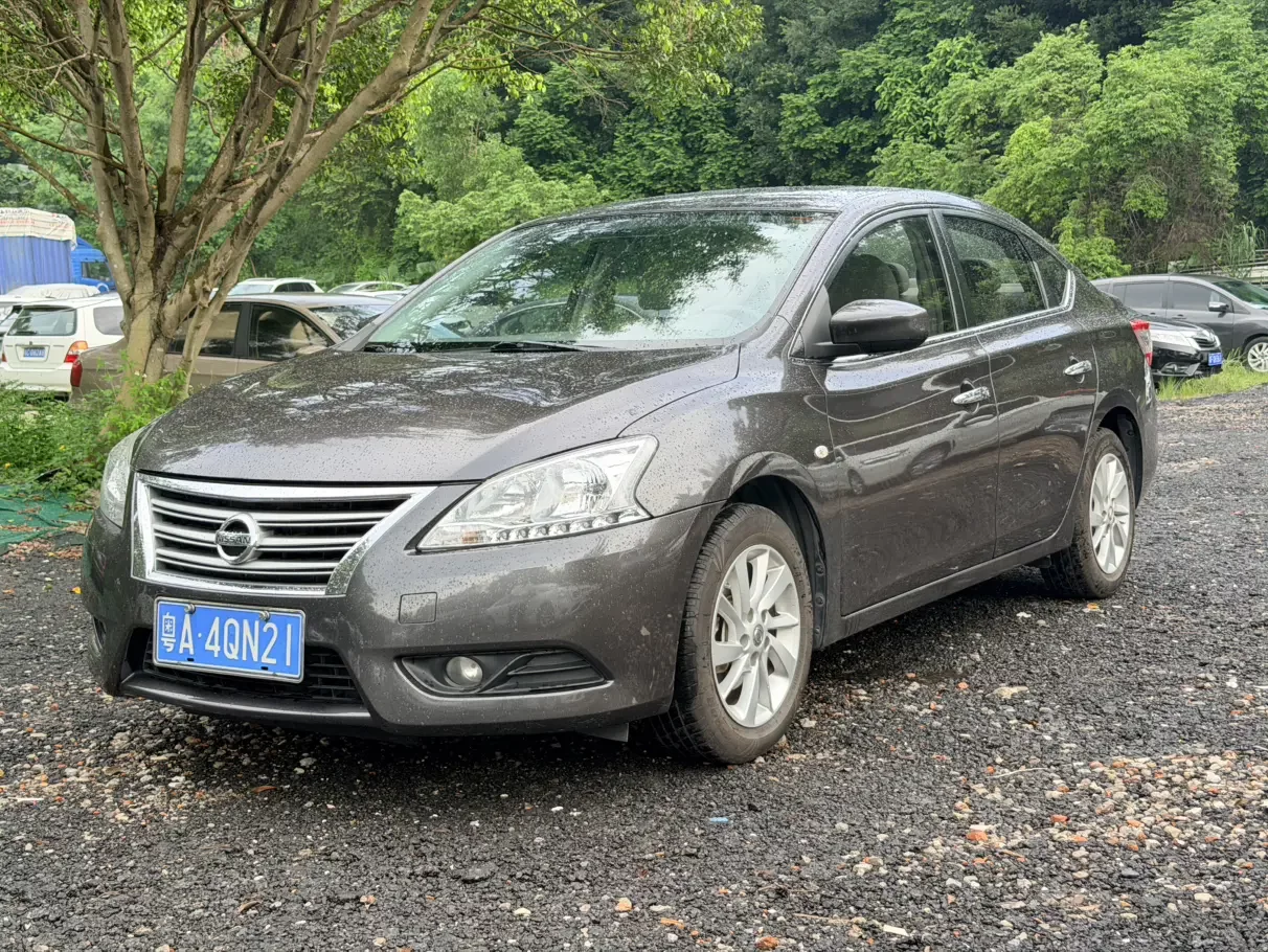 Nissan Sylphy