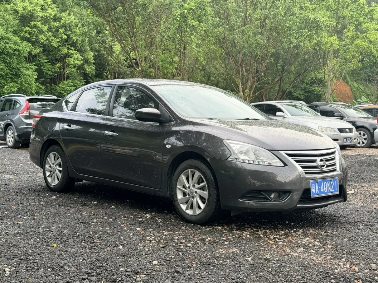 Nissan Sylphy