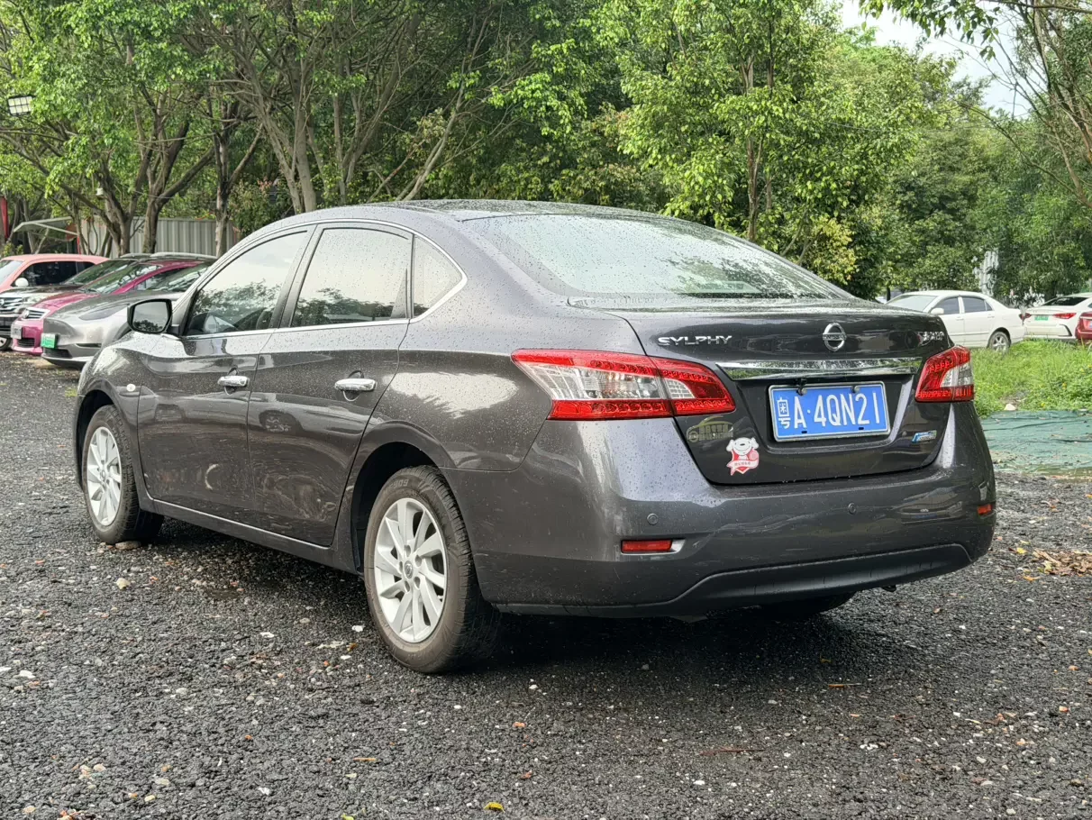 Nissan Sylphy
