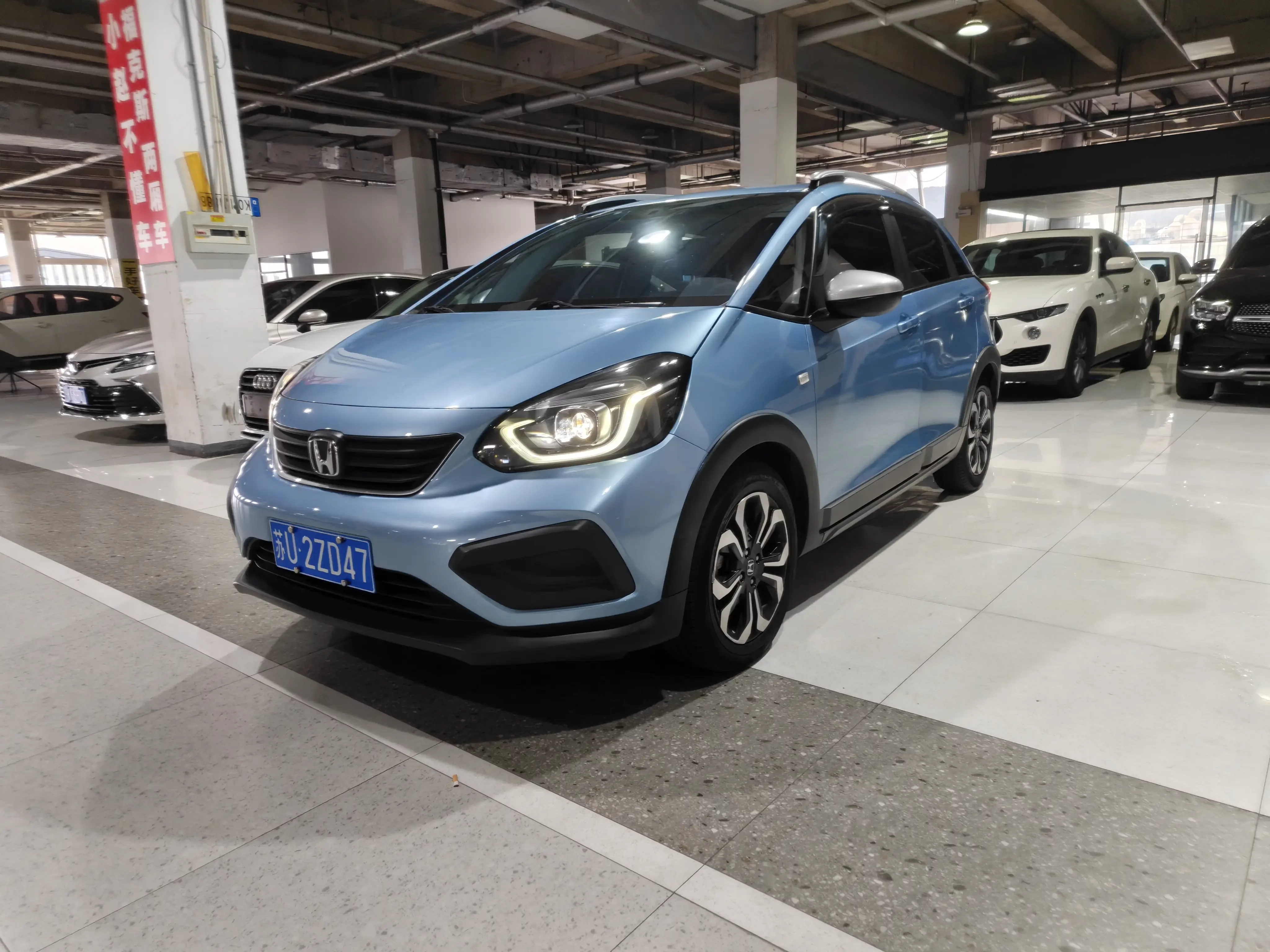 Honda Fit
