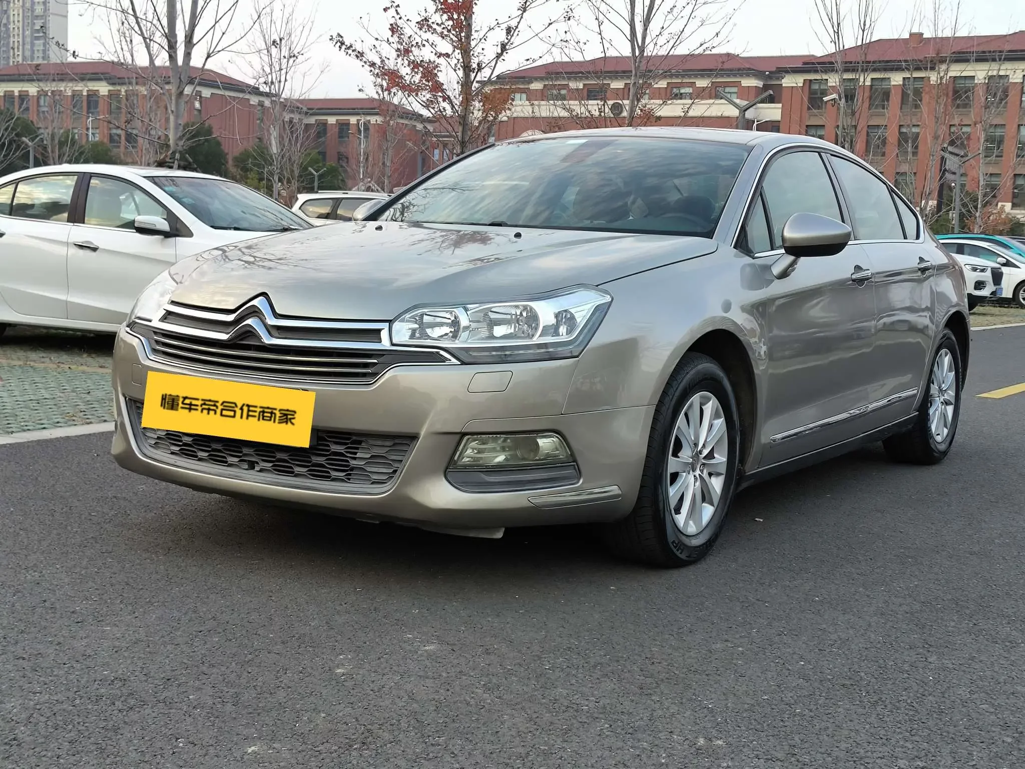 Citroën Citroen C5