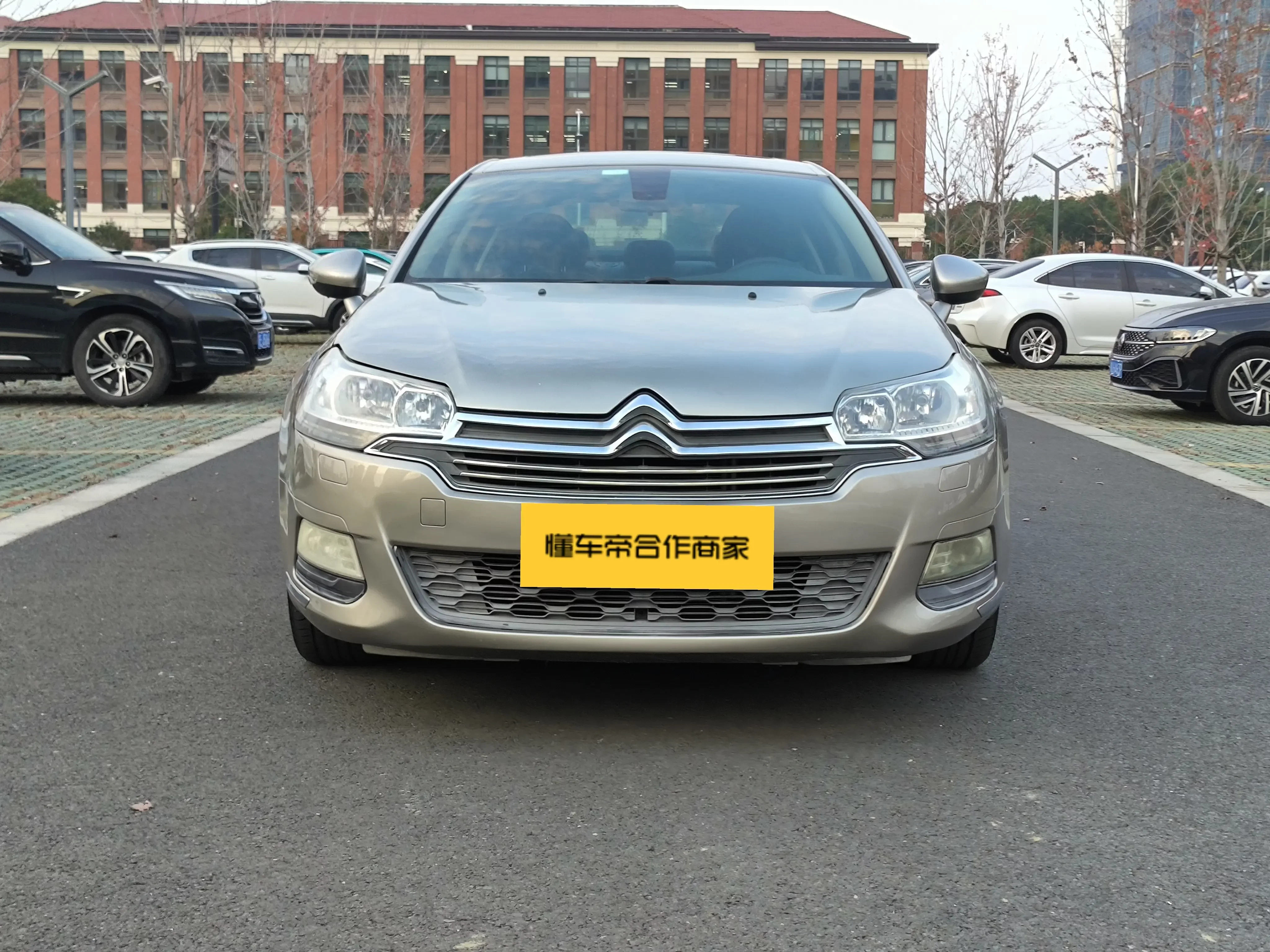 Citroën Citroen C5
