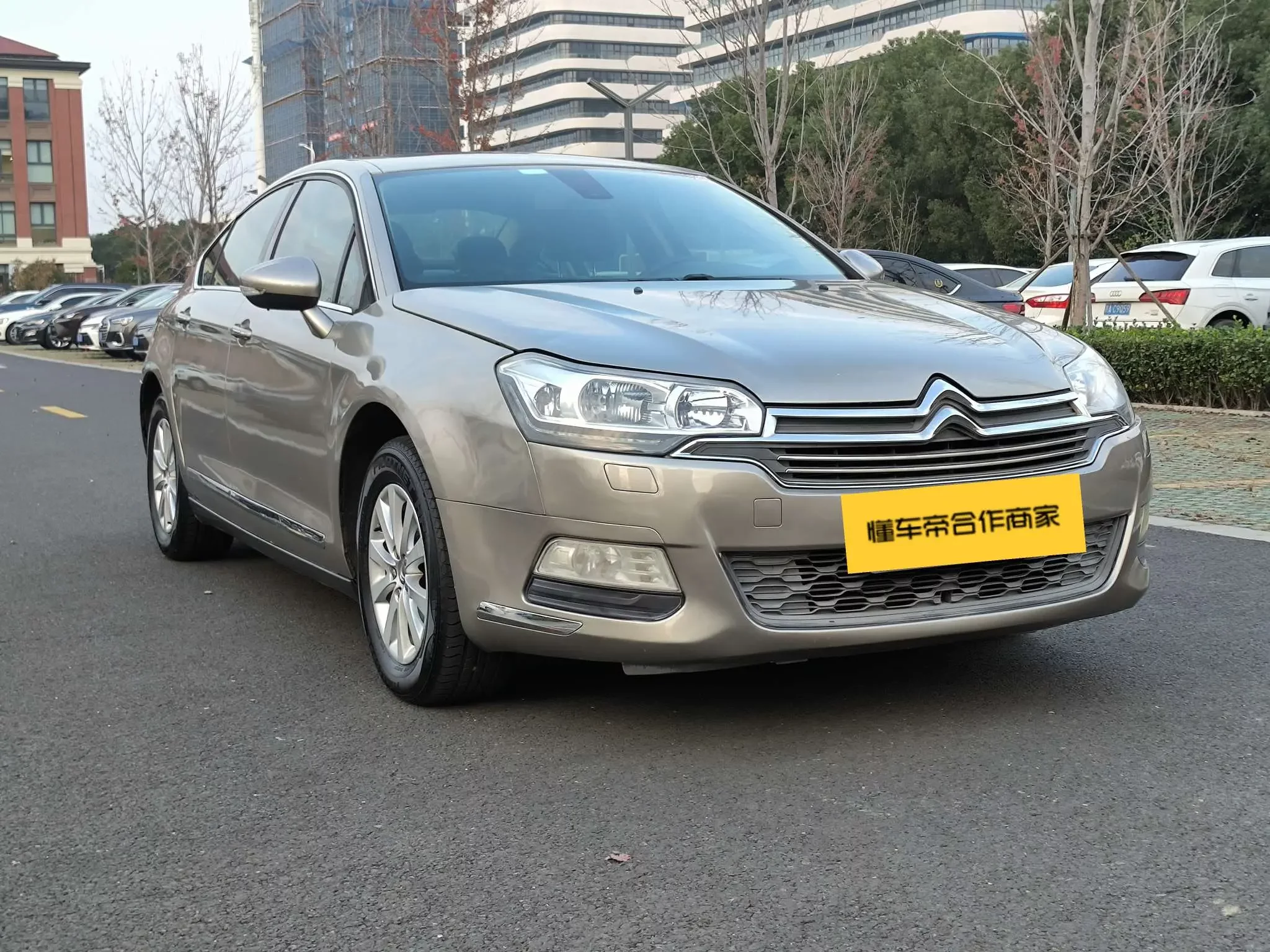 Citroën Citroen C5