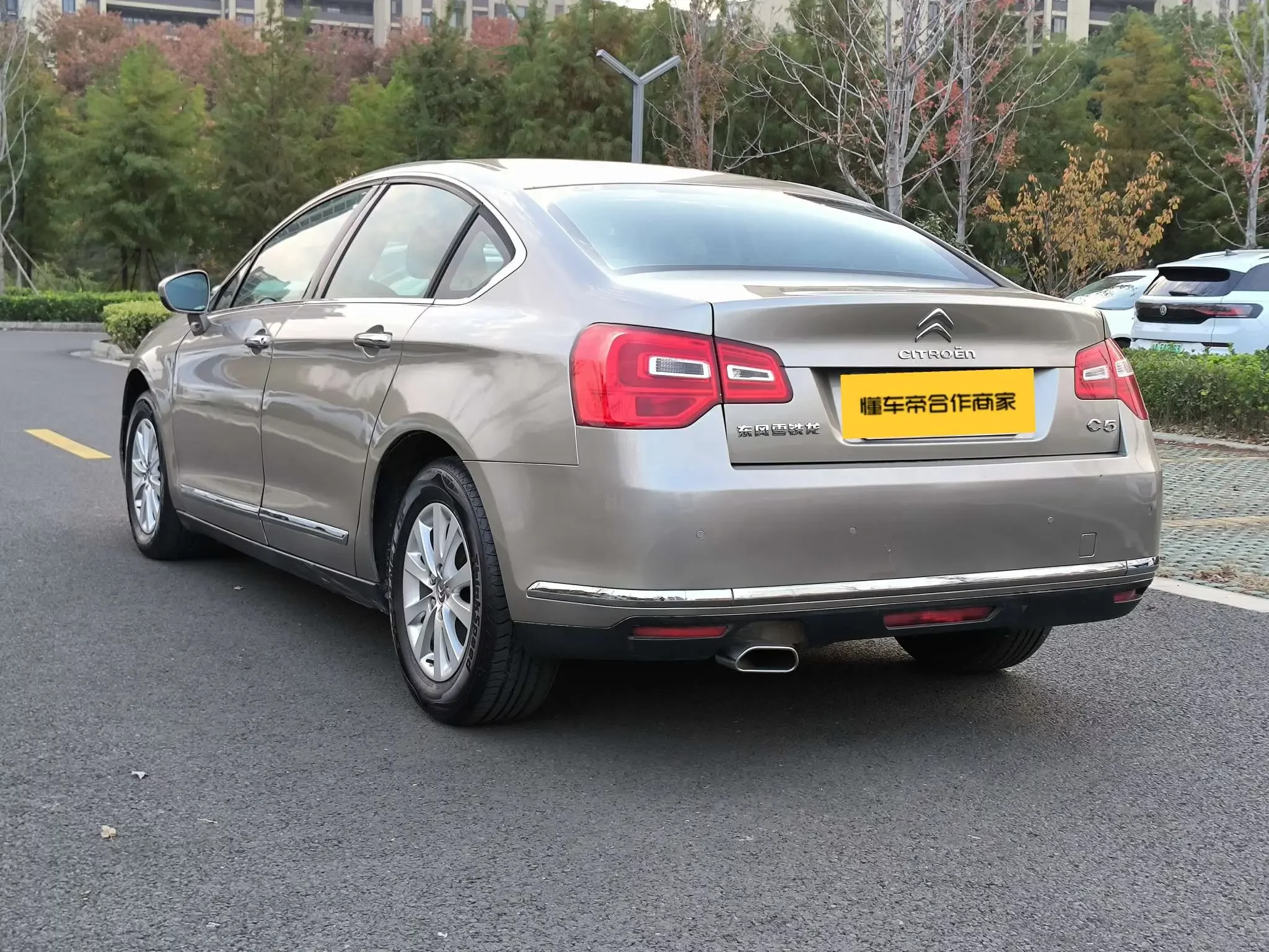 Citroën Citroen C5