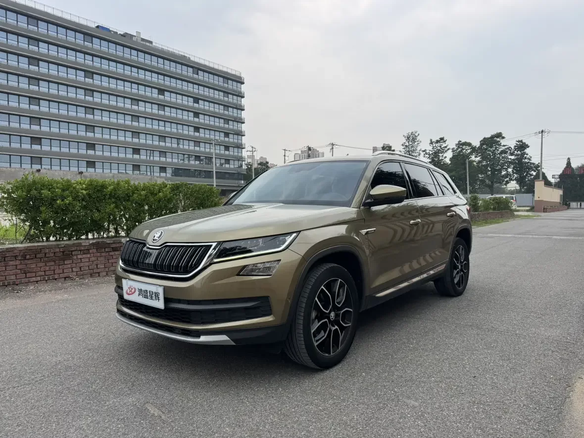 Skoda Kodiaq