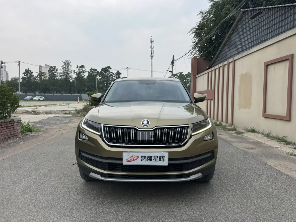 Skoda Kodiaq