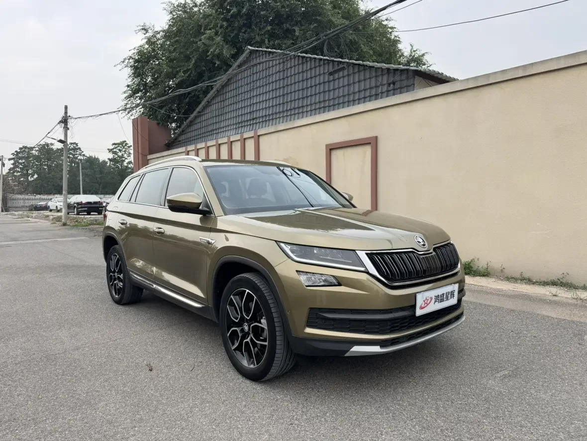 Skoda Kodiaq