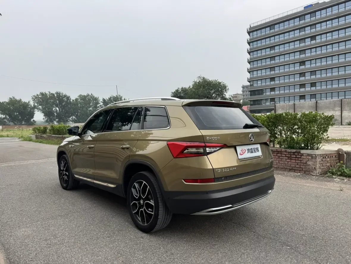 Skoda Kodiaq