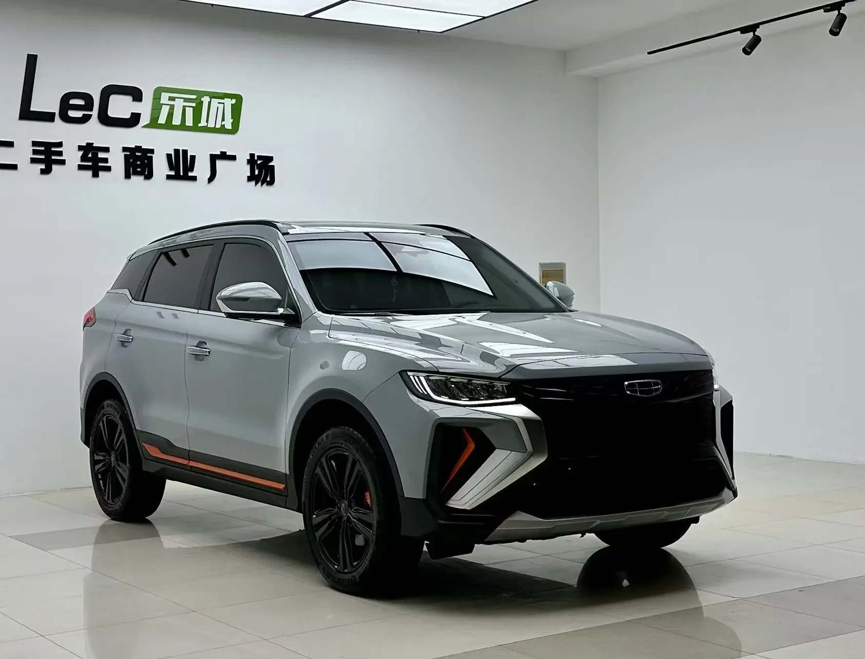 Geely Atlas