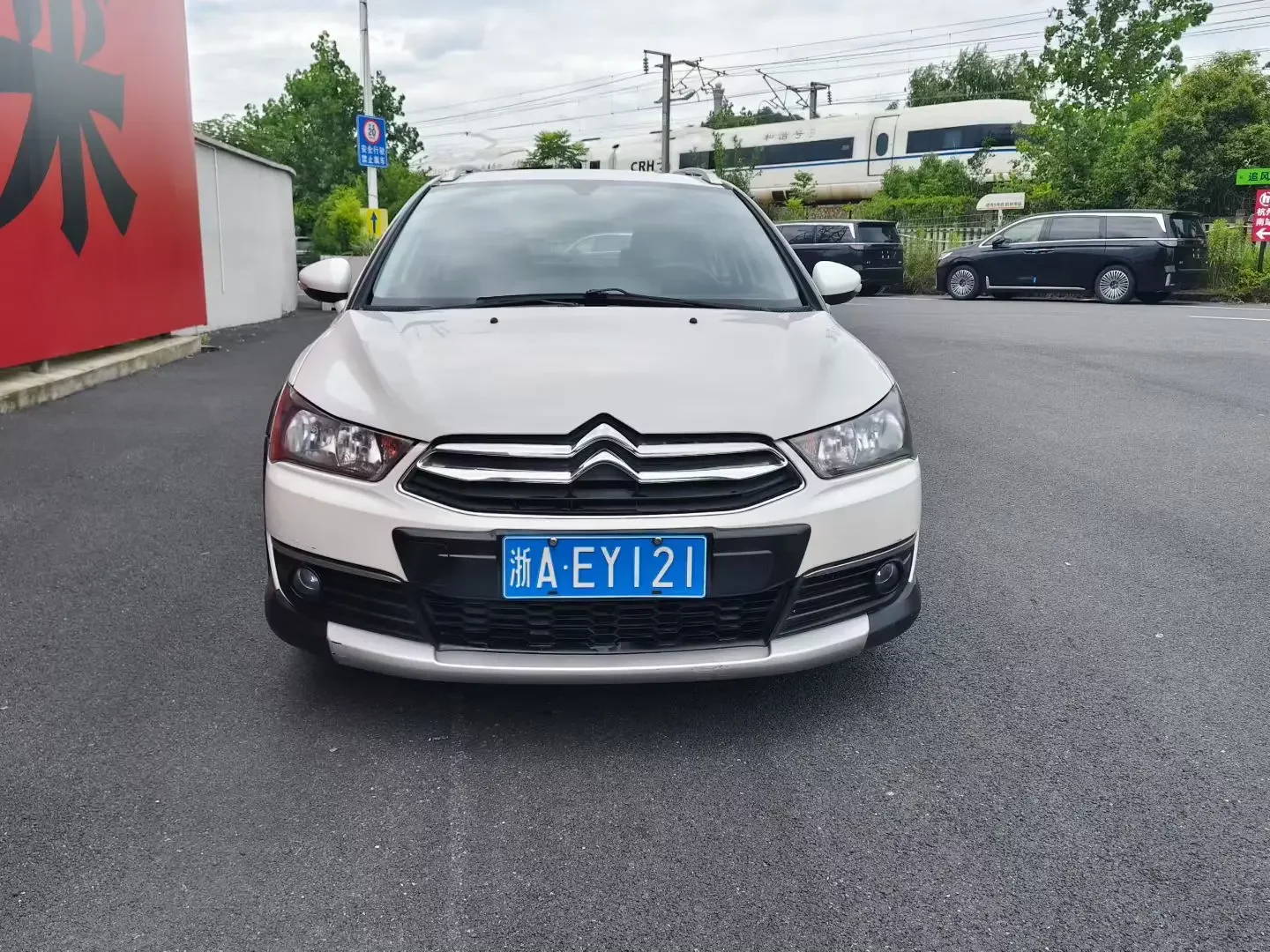 Citroën SEGA