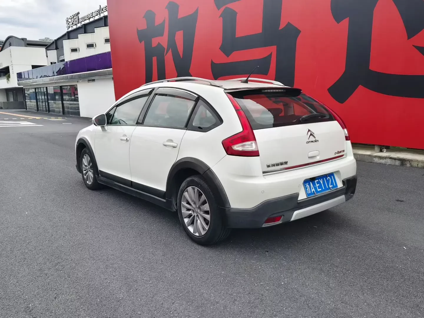 Citroën SEGA