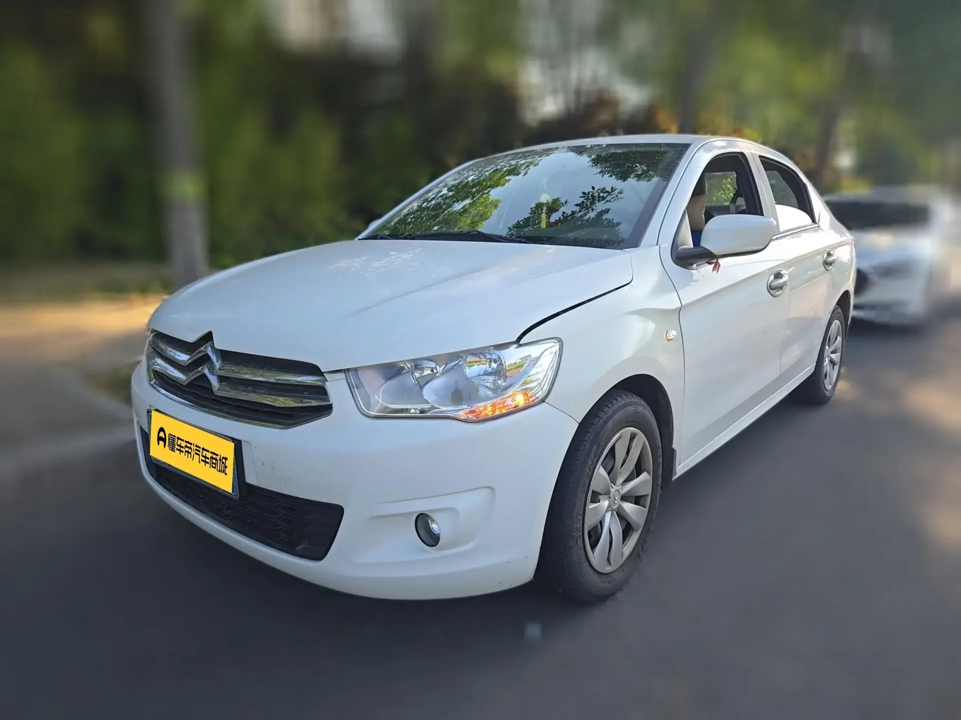 Citroën Elysee