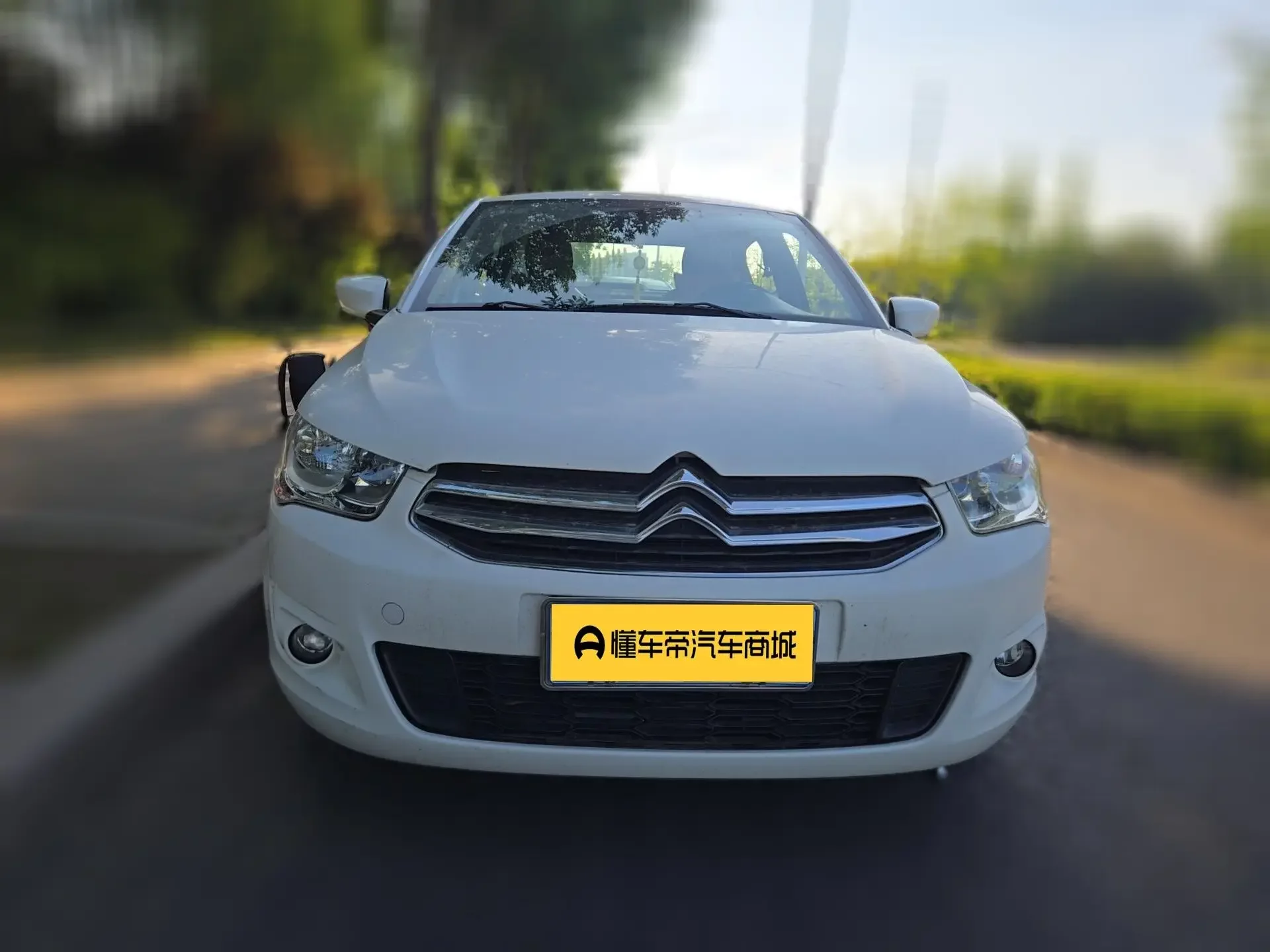 Citroën Elysee