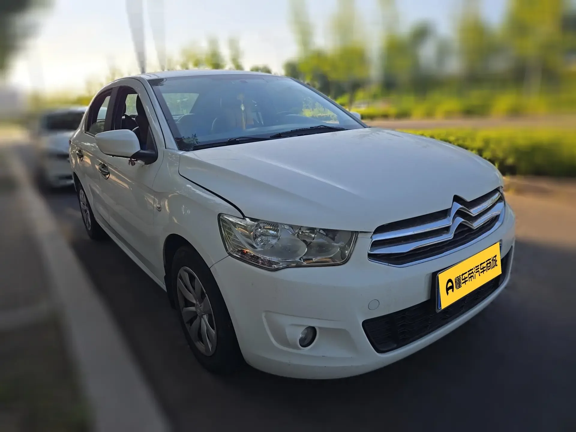 Citroën Elysee