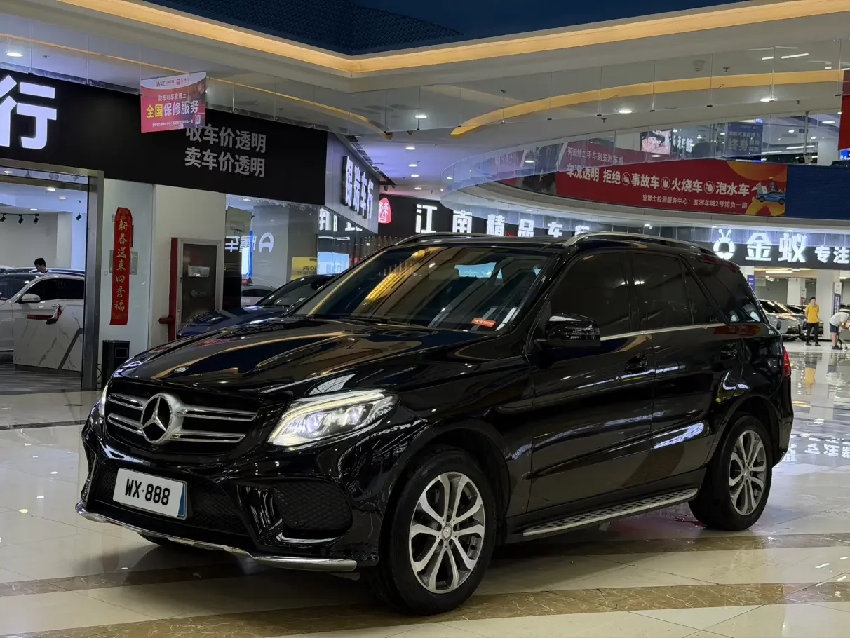Mercedes-Benz GLE (Imported)