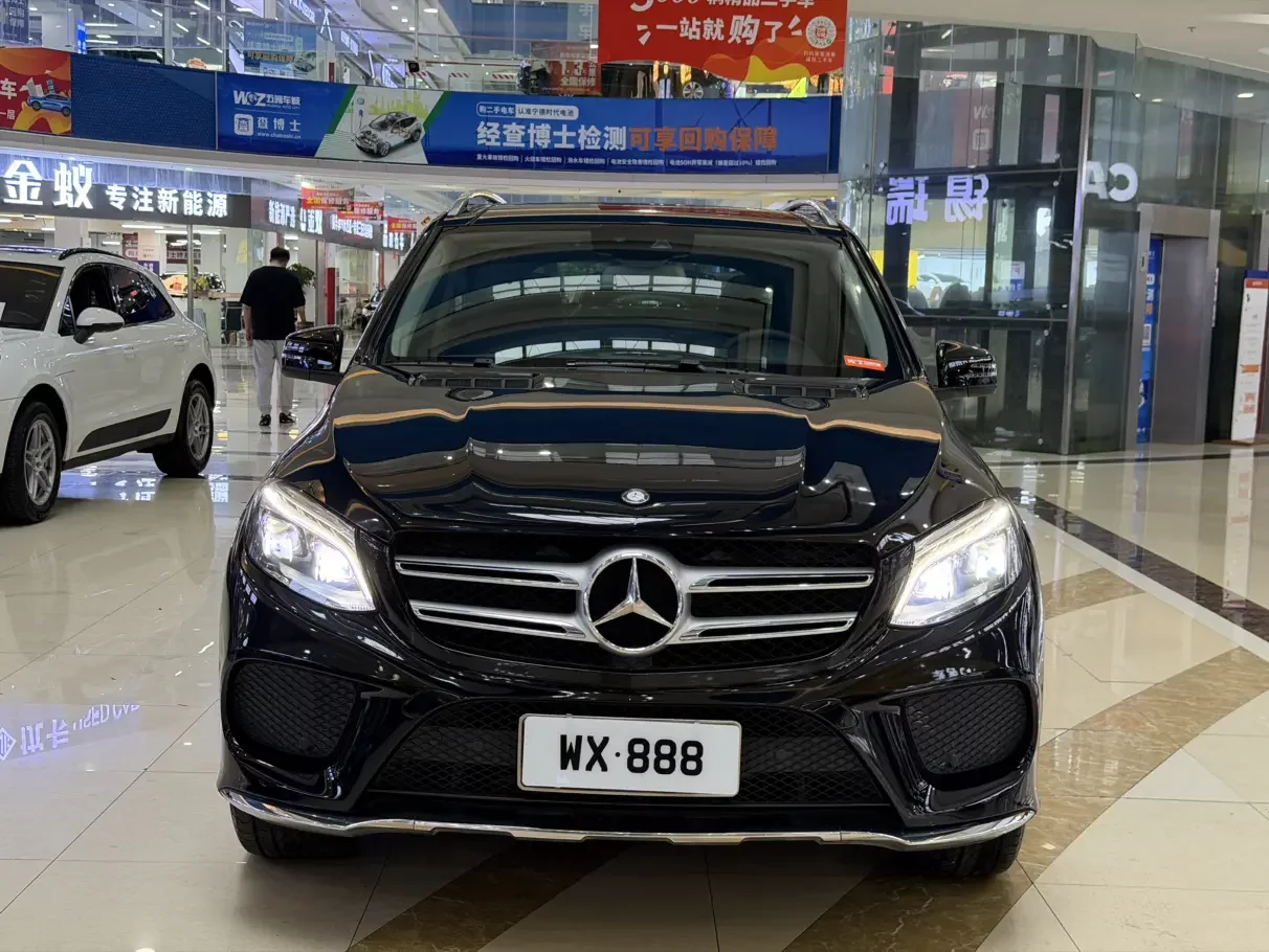 Mercedes-Benz GLE (Imported)
