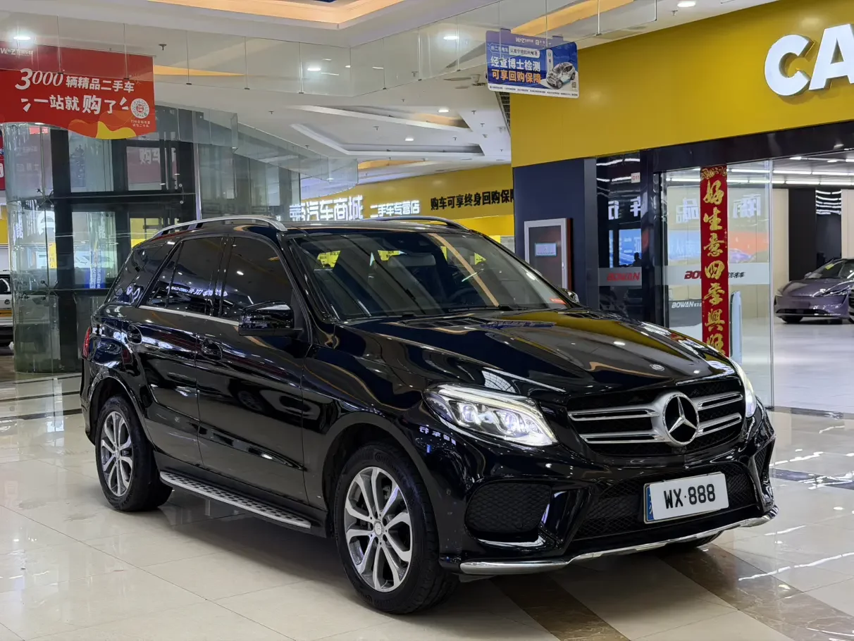 Mercedes-Benz GLE (Imported)