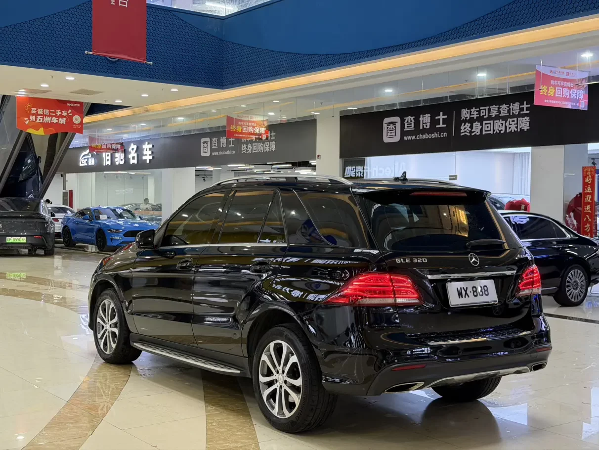 Mercedes-Benz GLE (Imported)