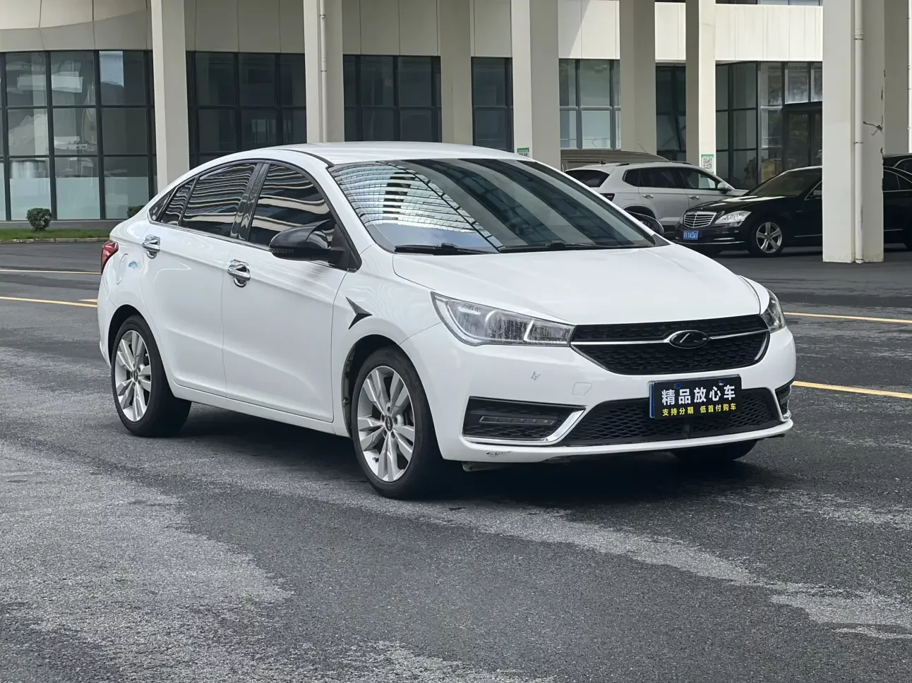 Chery Arrizo 5