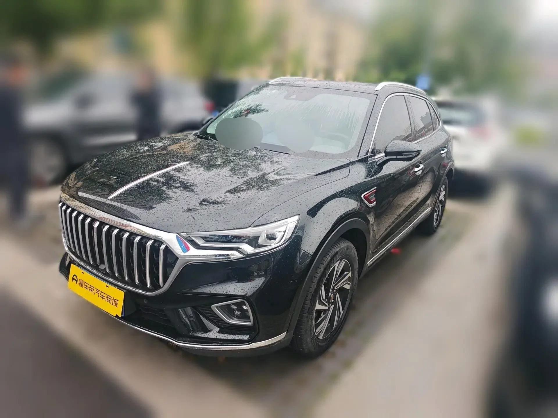 Hongqi HS5