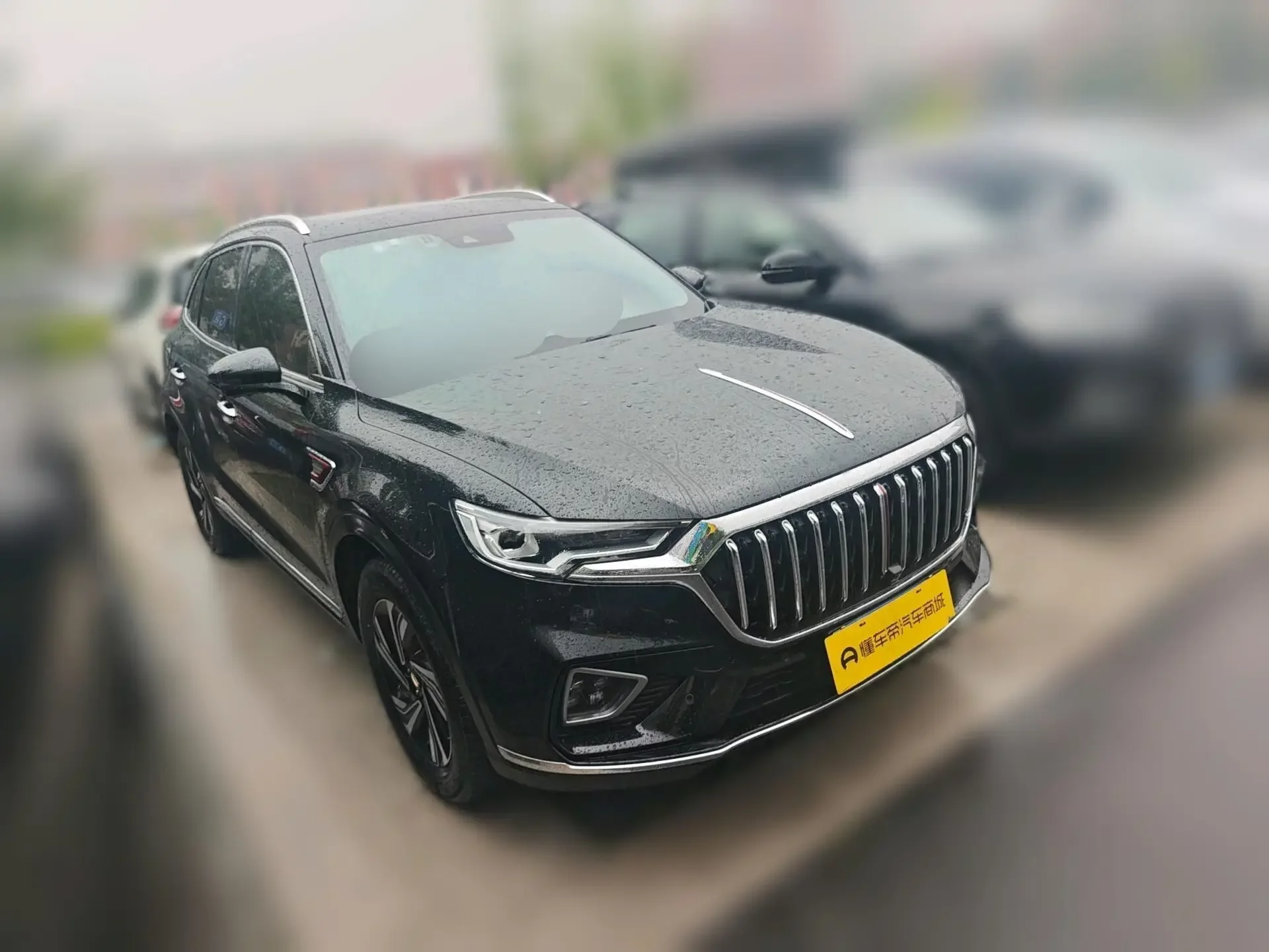 Hongqi HS5