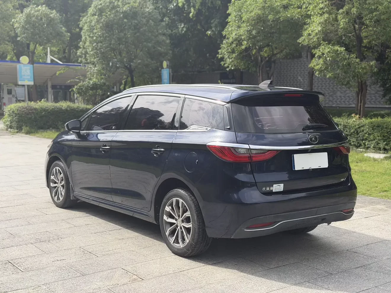 BYD Song MAX