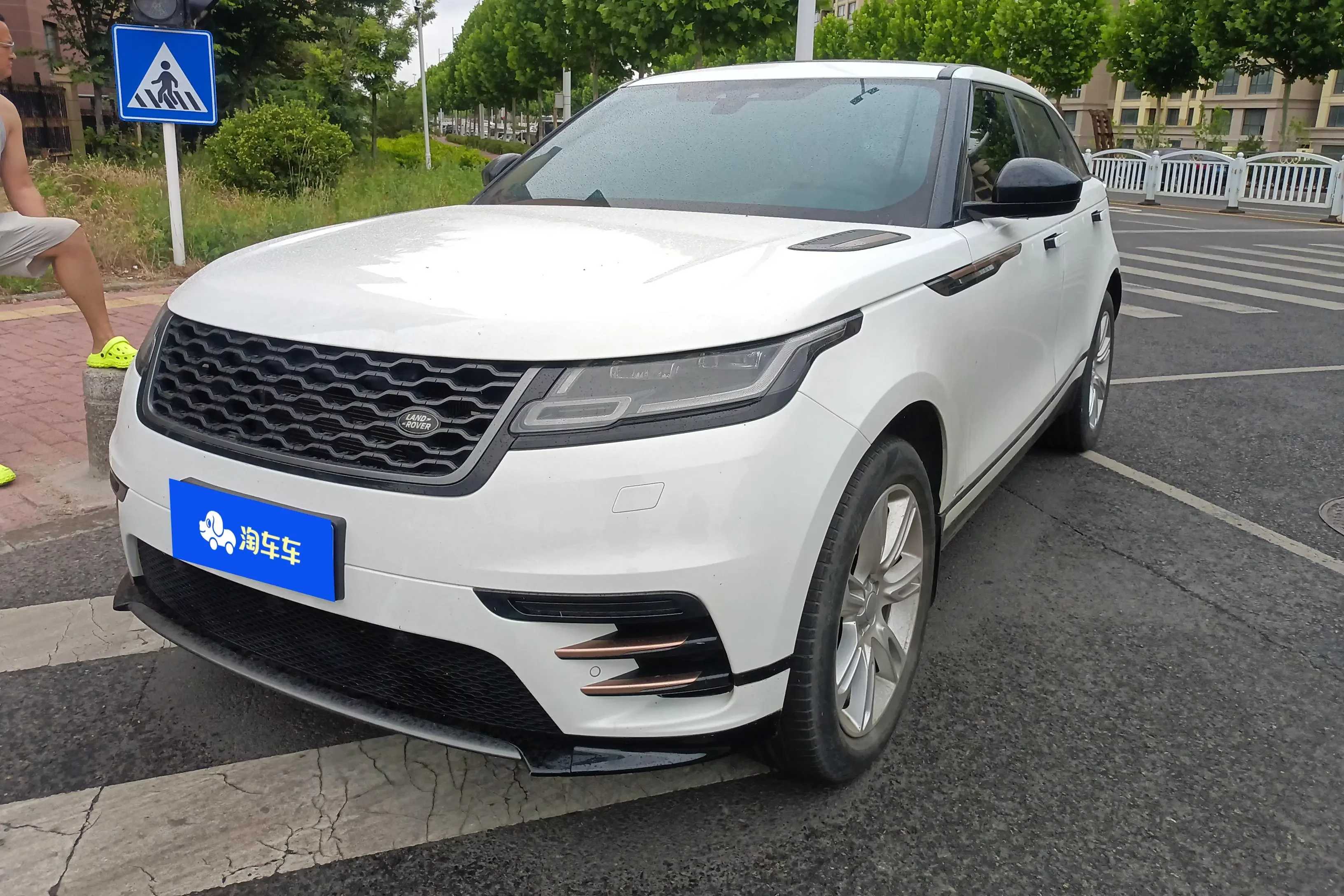 Land Rover Range Rover Velar