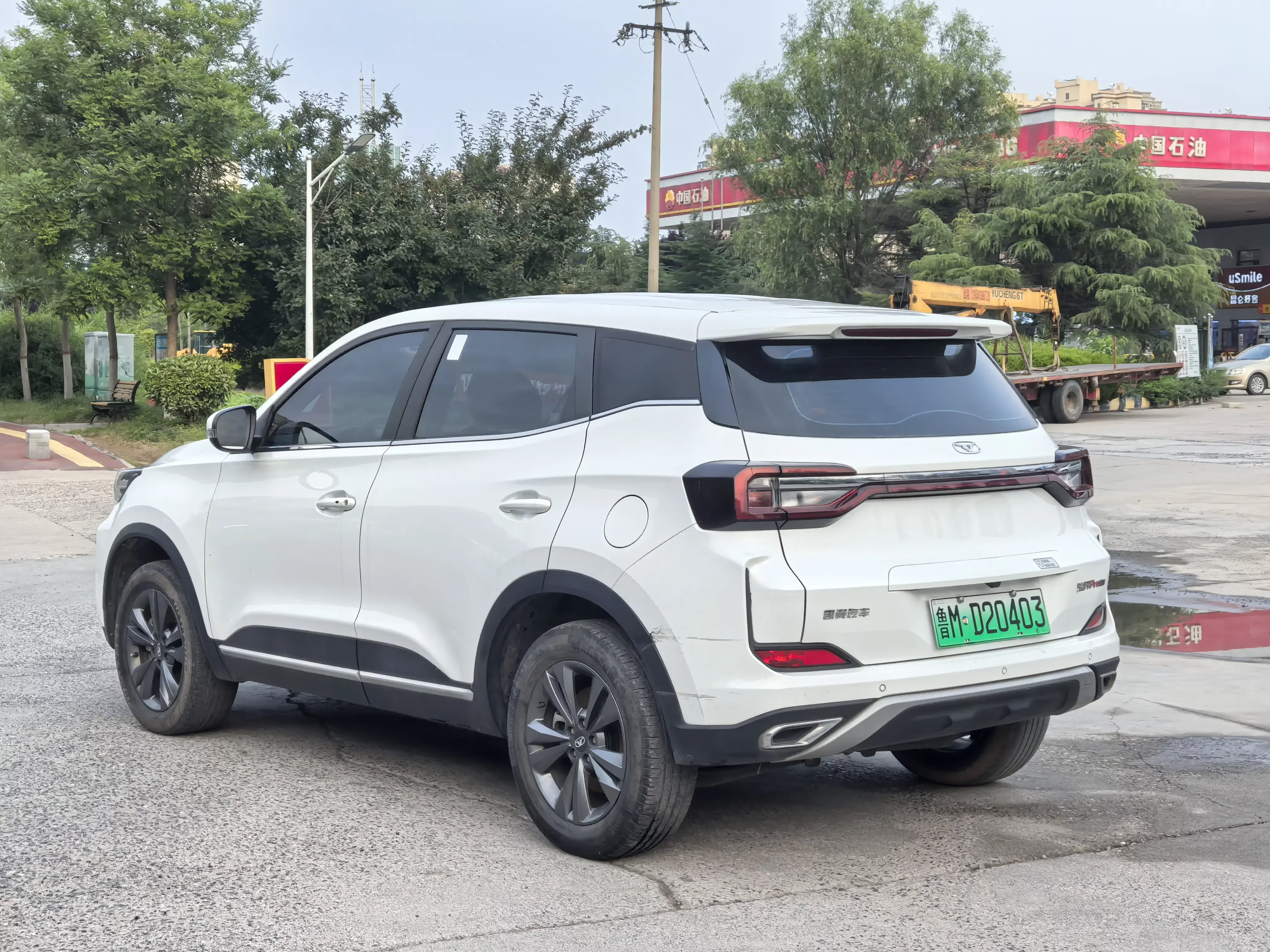 Kaiyi Xuanjie Pro EV