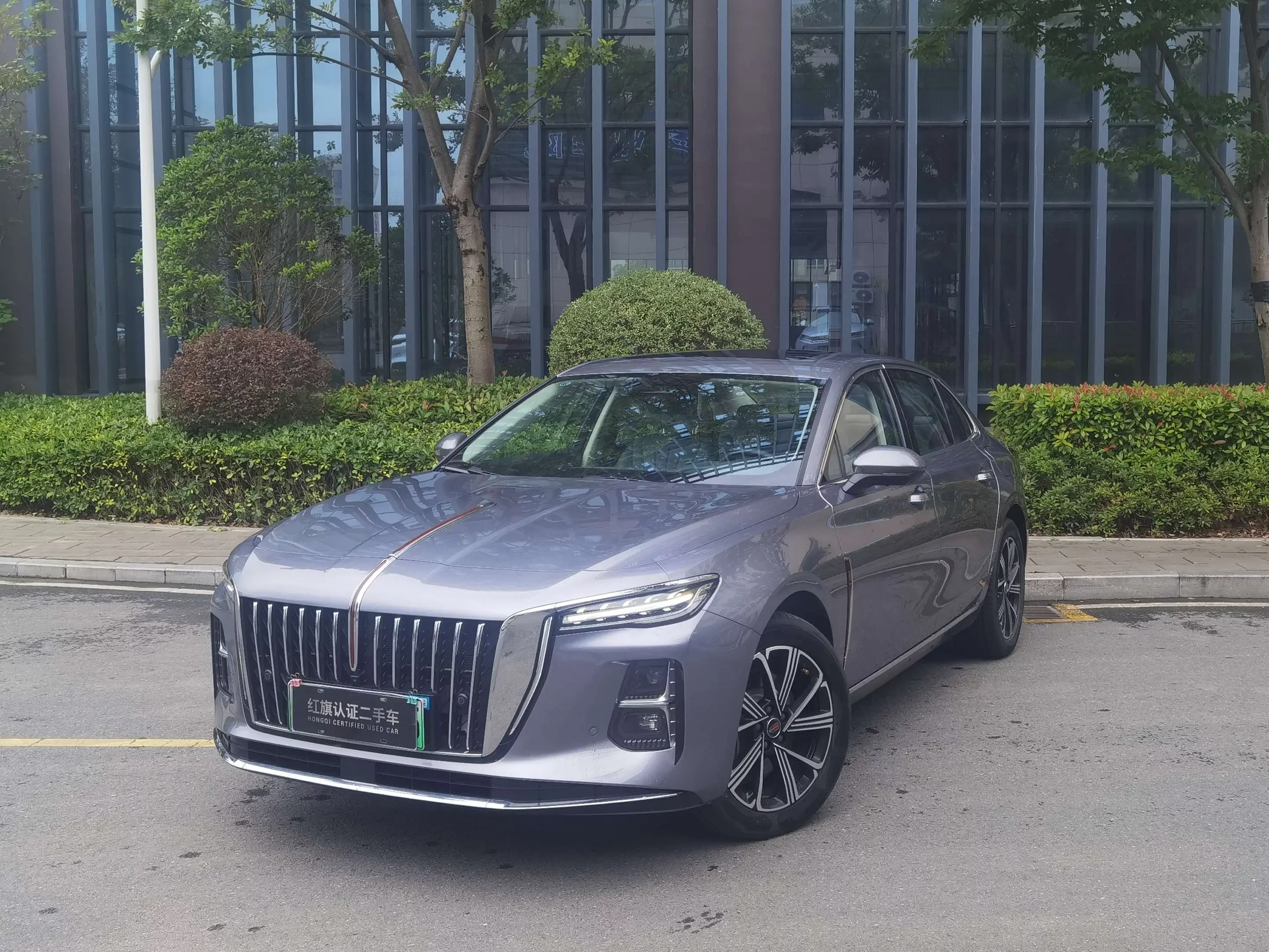 Hongqi H5 PHEV
