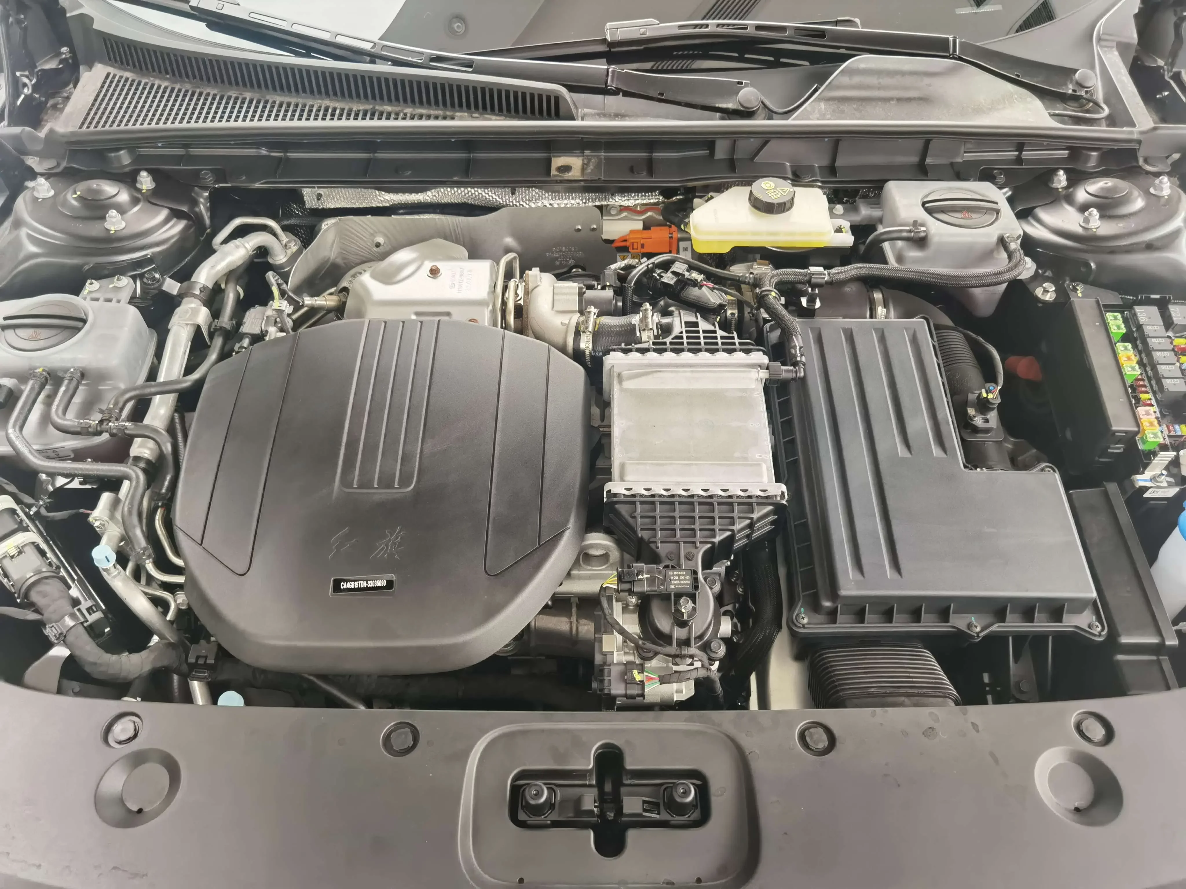 Hongqi H5 PHEV