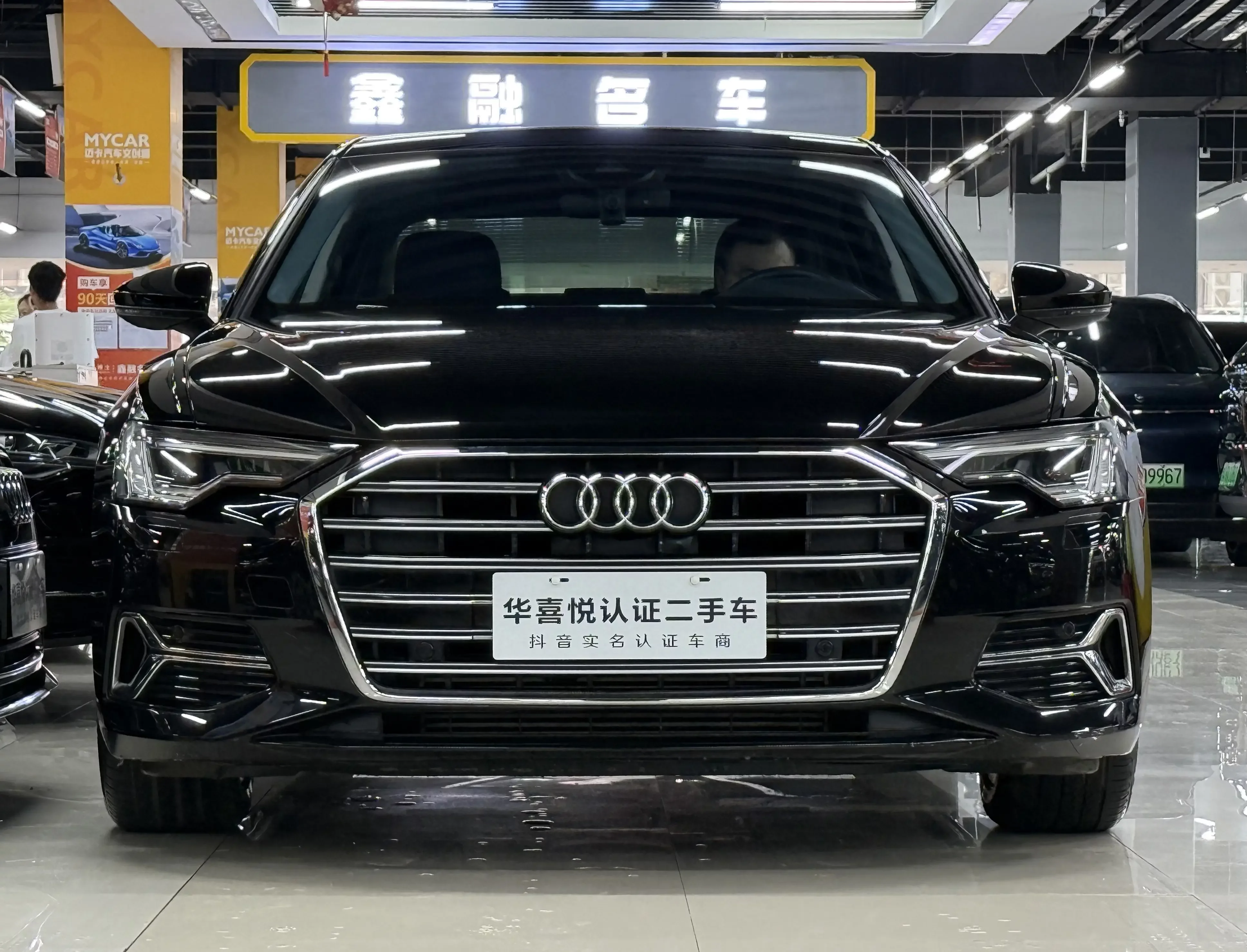 Audi A6L