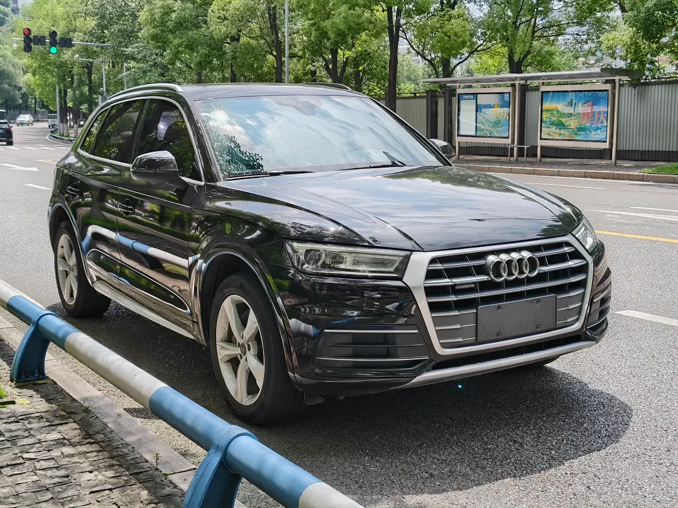 Audi Q5L