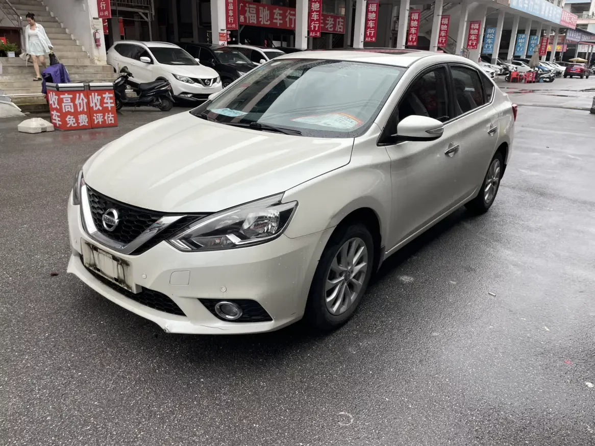 Nissan Sylphy